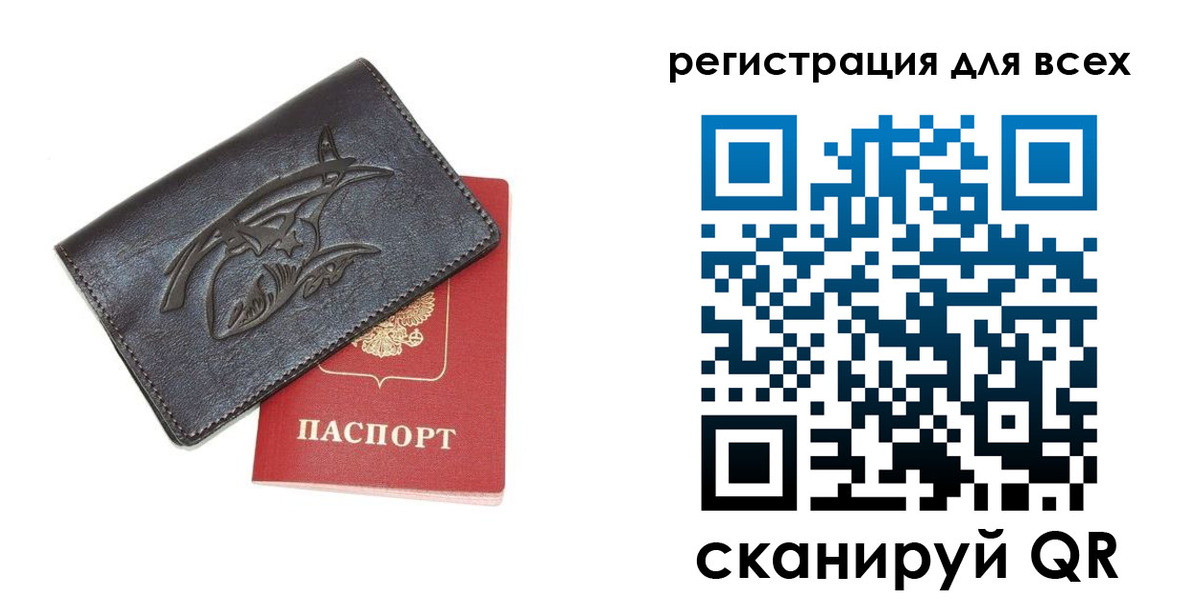 форма 3 в Каргате